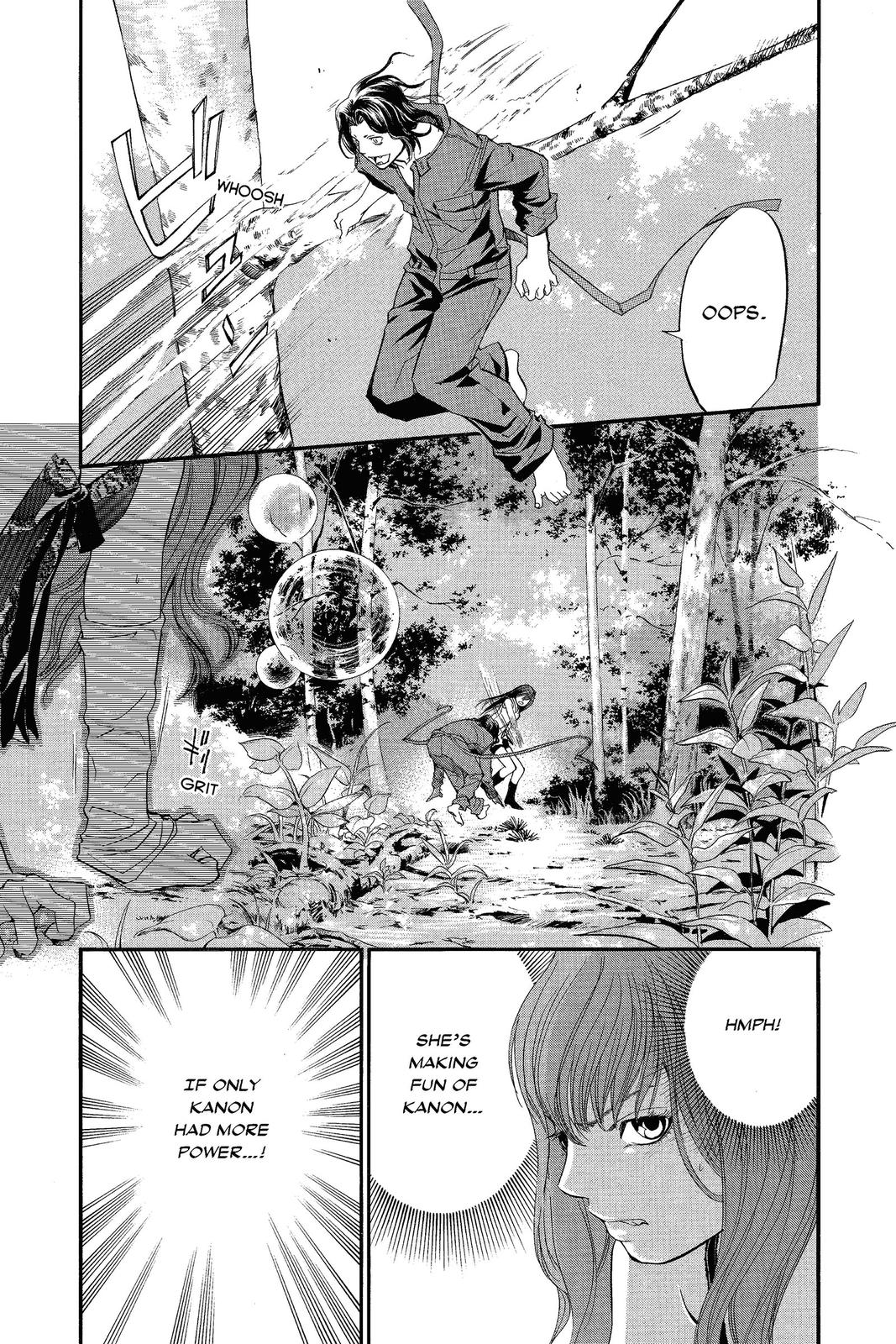 Read Alive_ The Final Evolution ENGLISH Manga Online