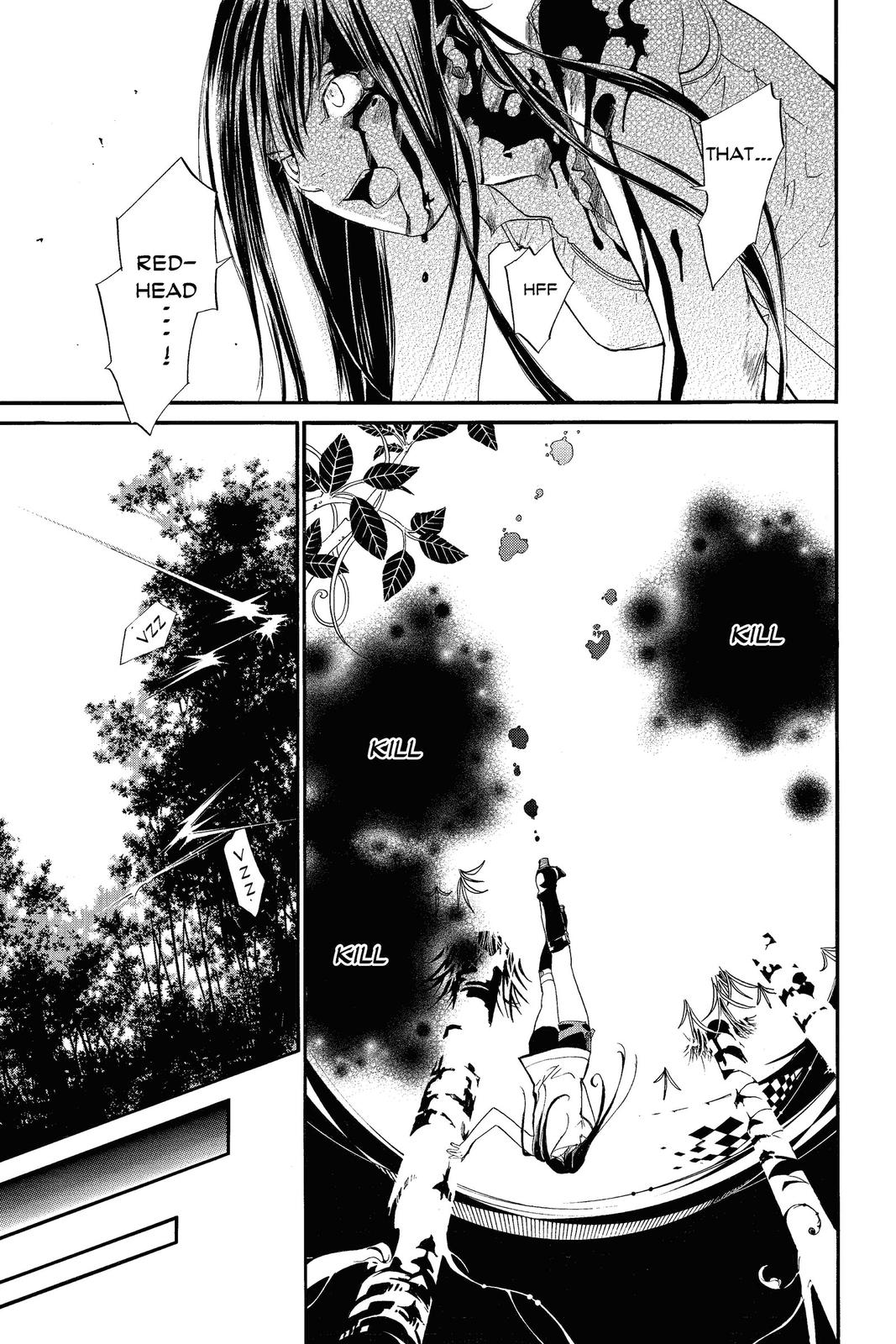 Read Alive_ The Final Evolution ENGLISH Manga Online