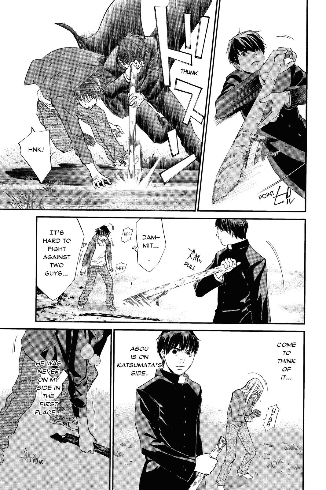 Read Alive_ The Final Evolution ENGLISH Manga Online