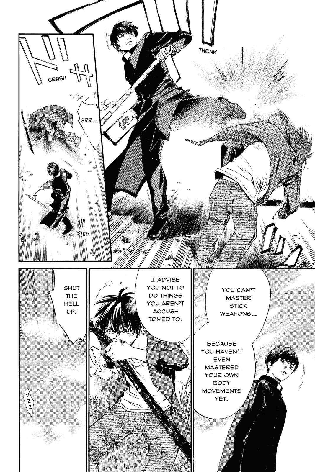 Read Alive_ The Final Evolution ENGLISH Manga Online