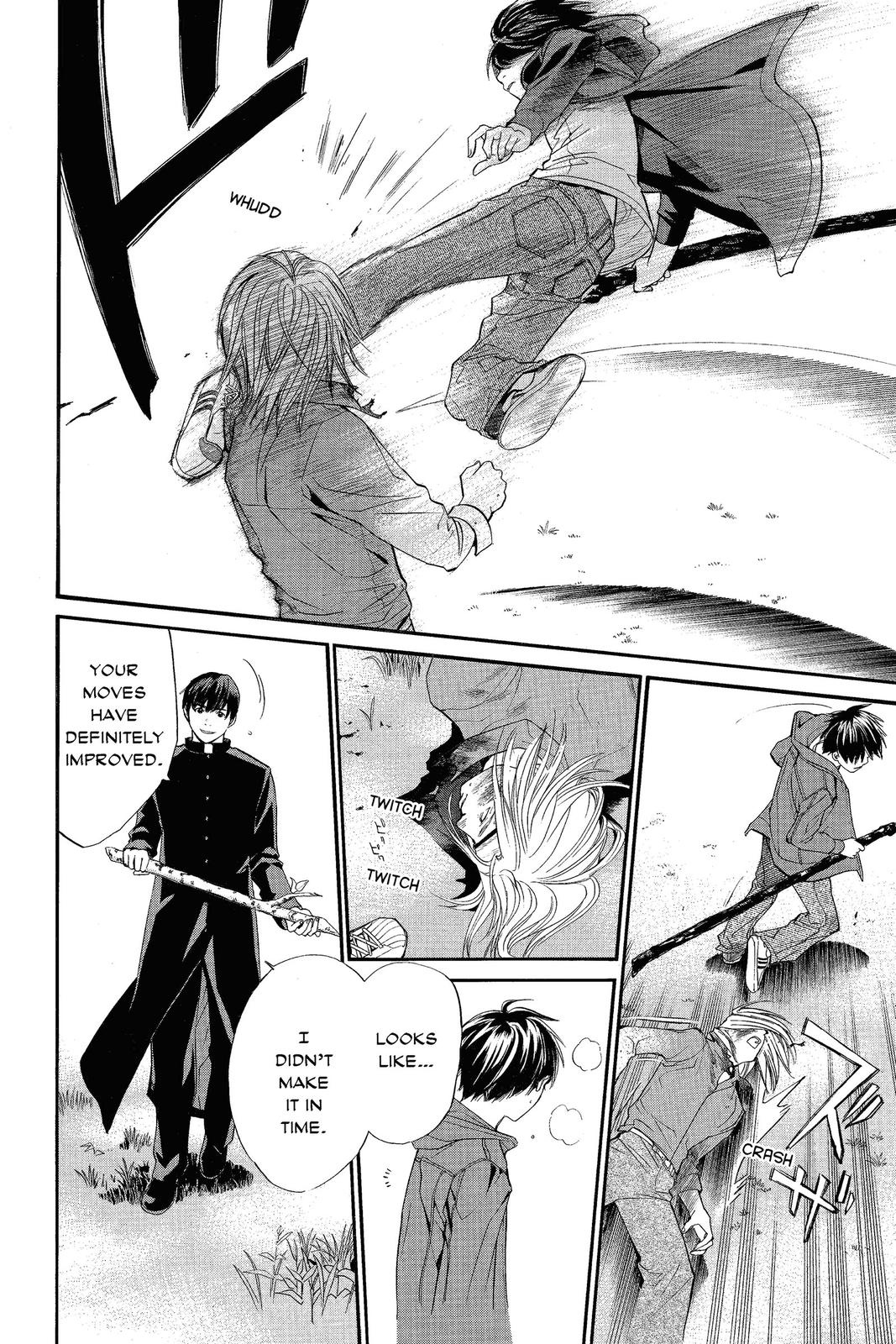 Read Alive_ The Final Evolution ENGLISH Manga Online