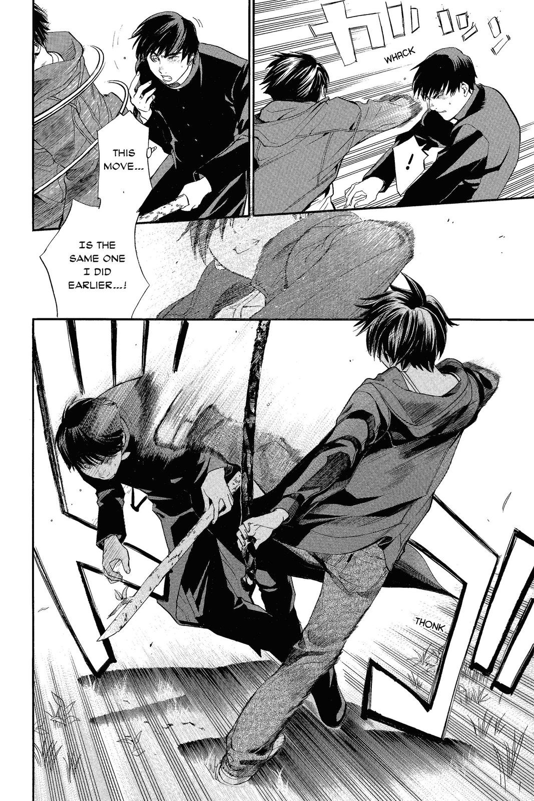 Read Alive_ The Final Evolution ENGLISH Manga Online