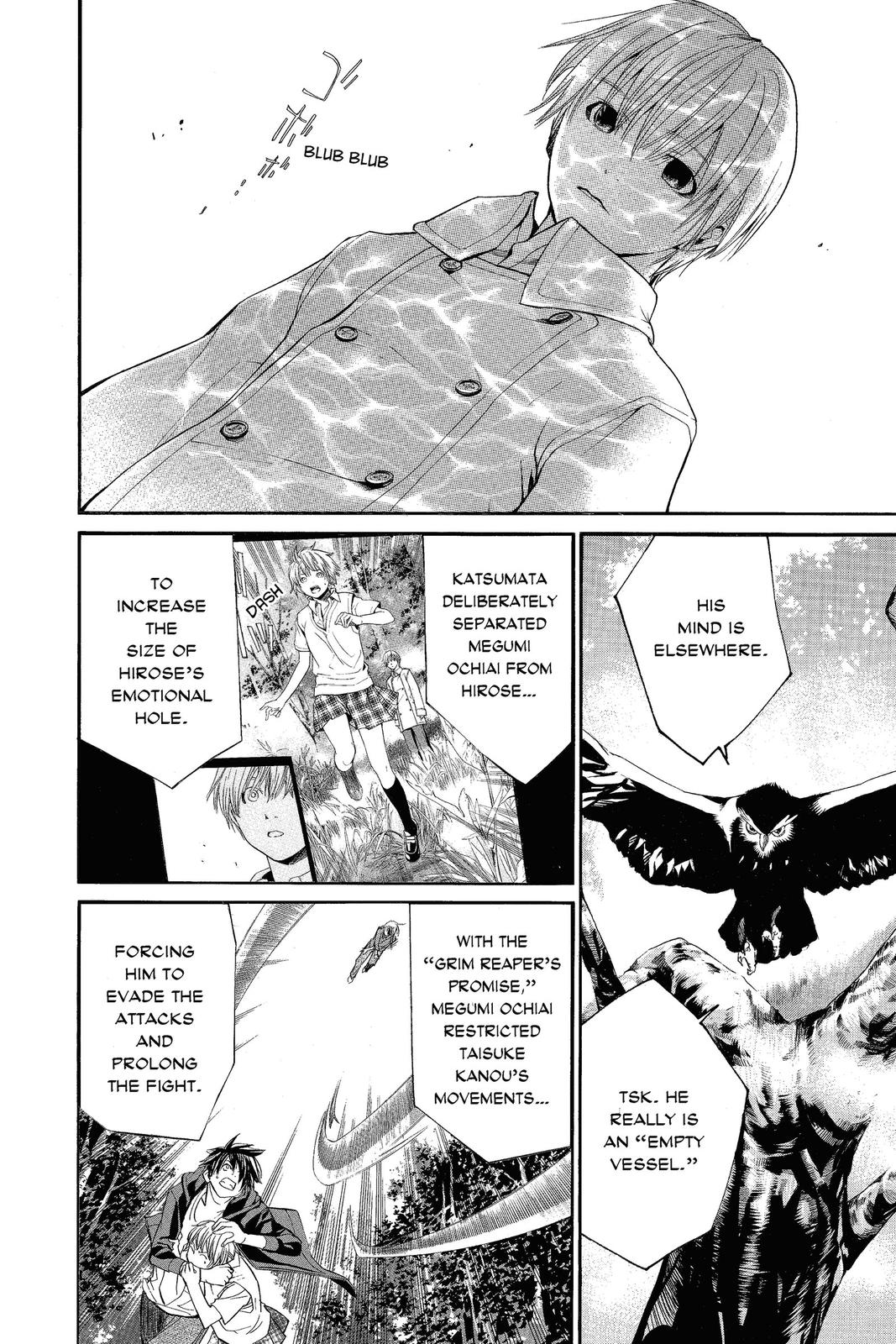 Read Alive_ The Final Evolution ENGLISH Manga Online