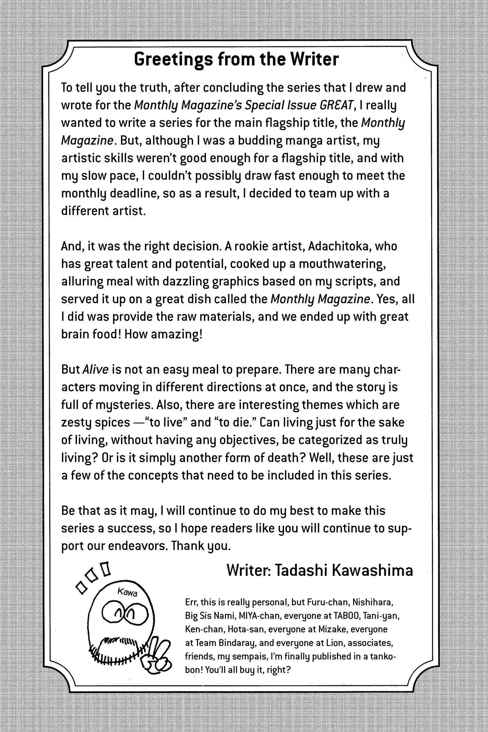 Read Alive_ The Final Evolution ENGLISH Manga Online