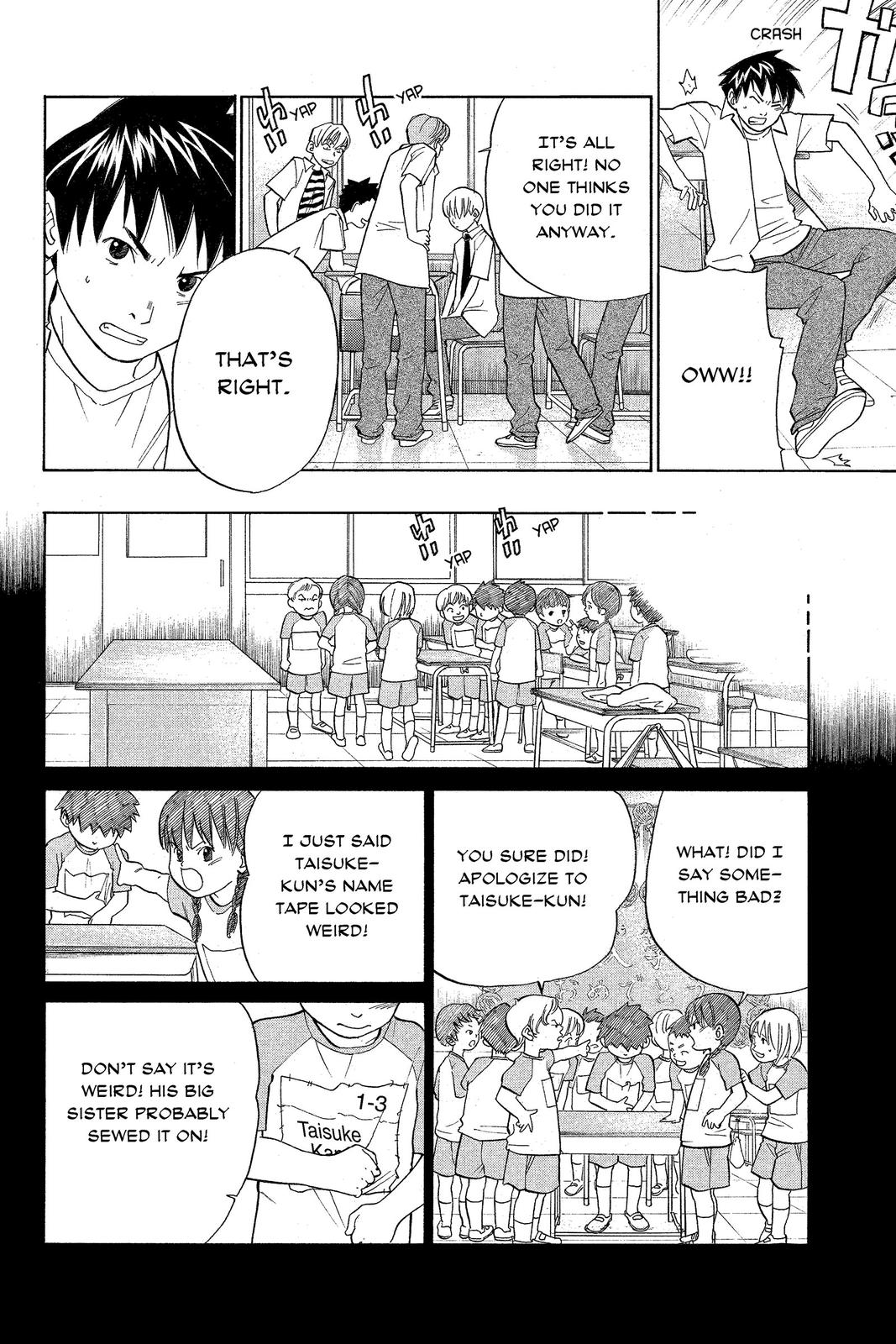 Read Alive_ The Final Evolution ENGLISH Manga Online