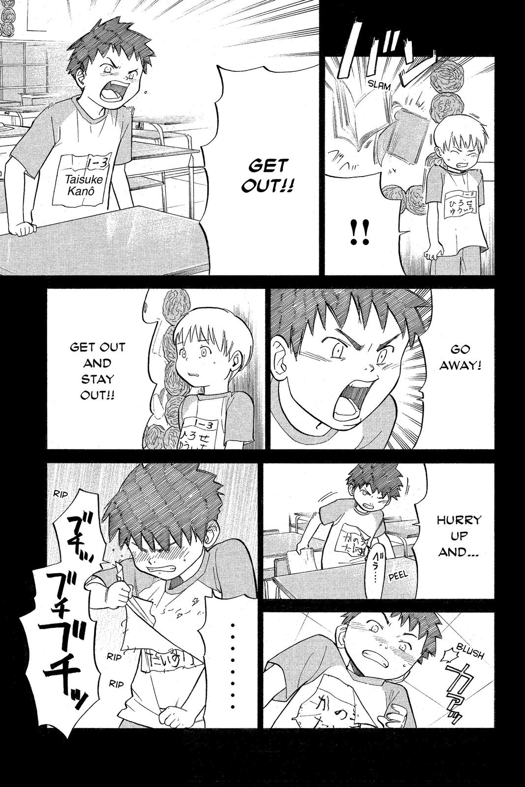 Read Alive_ The Final Evolution ENGLISH Manga Online