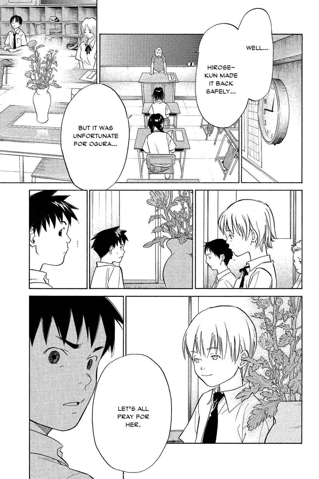 Read Alive_ The Final Evolution ENGLISH Manga Online