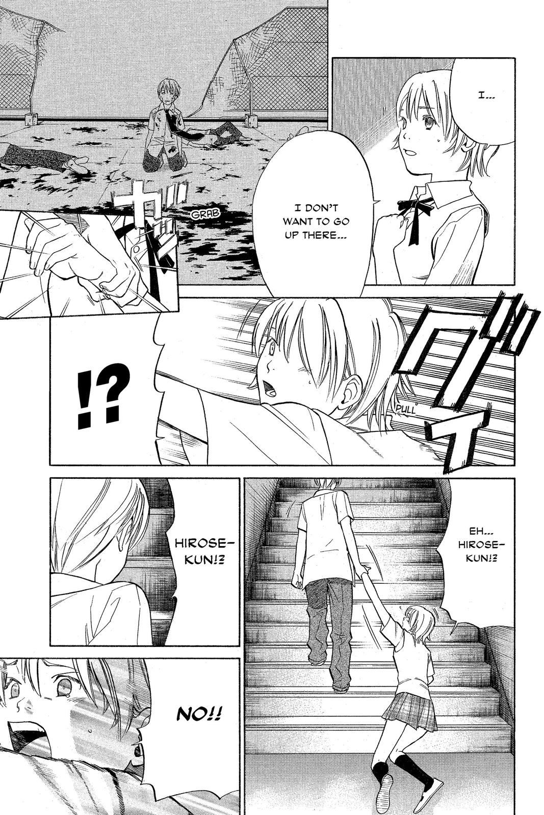 Read Alive_ The Final Evolution ENGLISH Manga Online