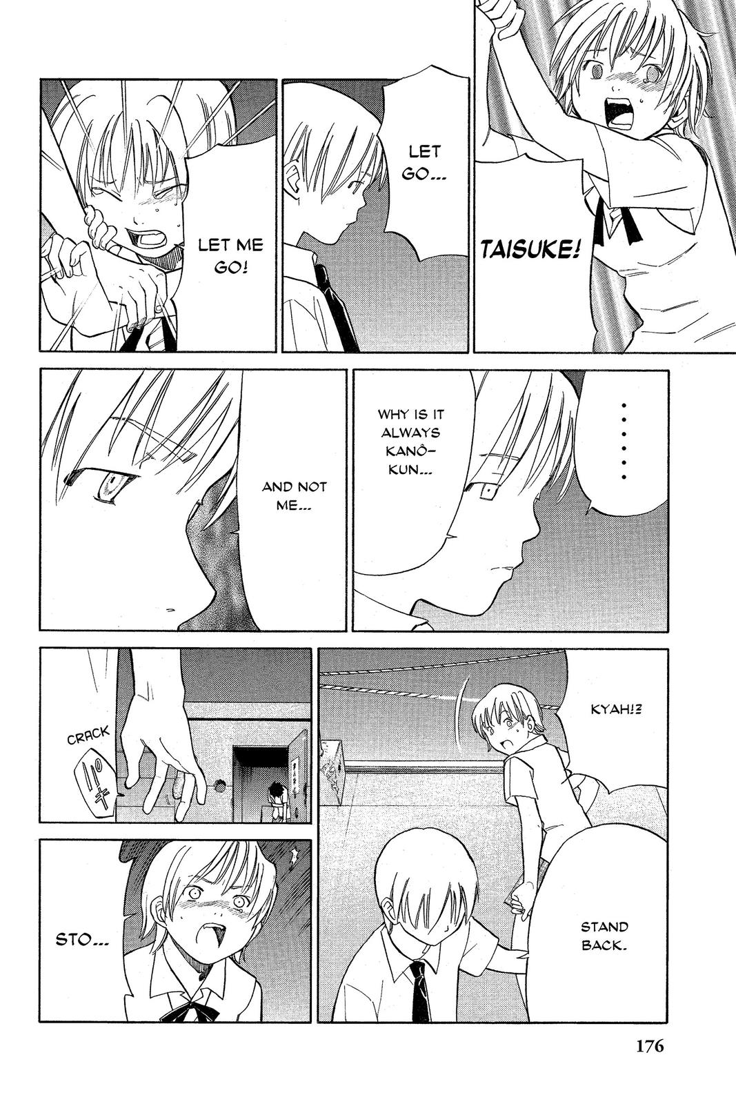 Read Alive_ The Final Evolution ENGLISH Manga Online