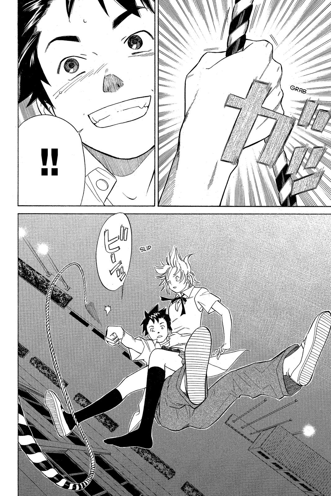 Read Alive_ The Final Evolution ENGLISH Manga Online