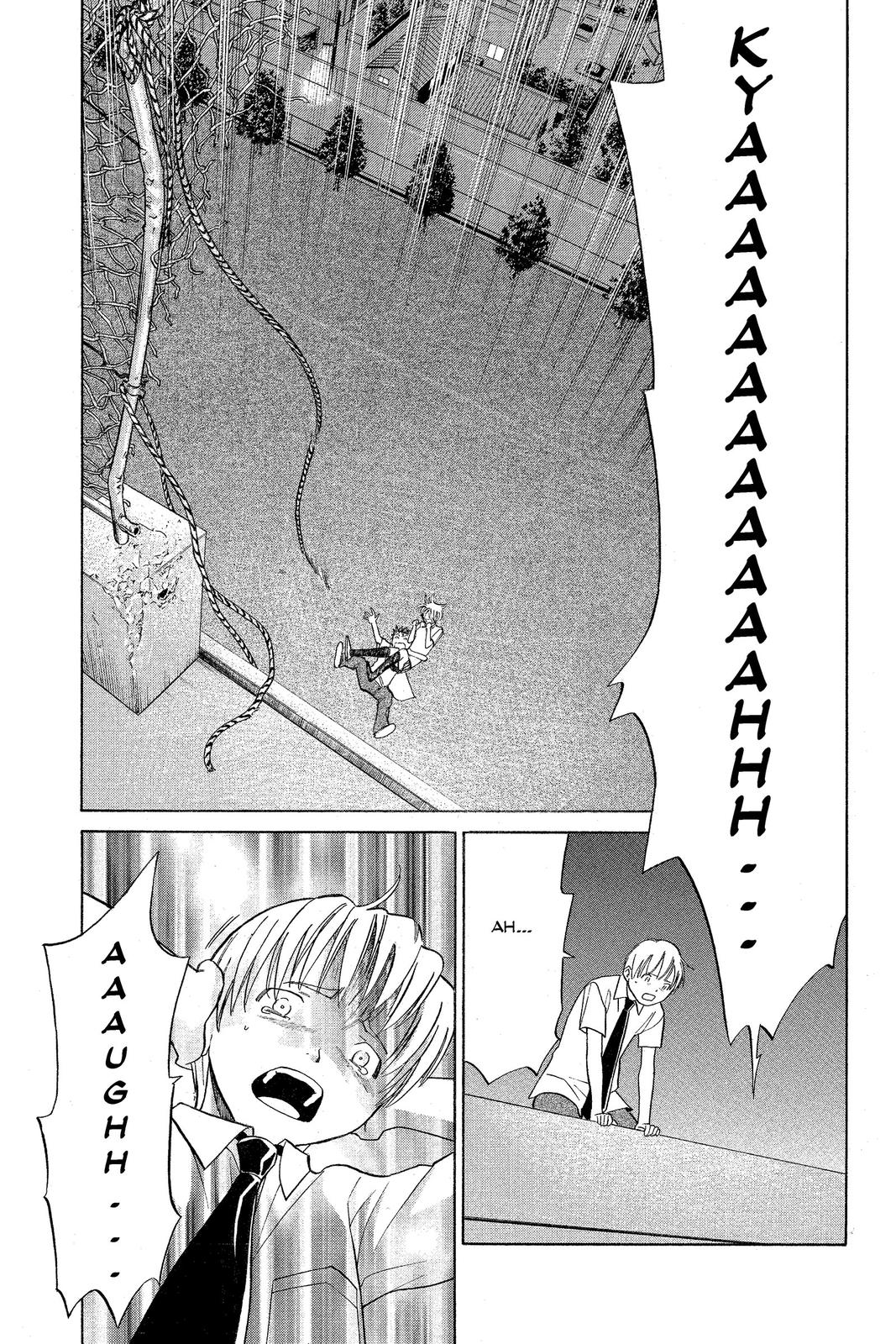 Read Alive_ The Final Evolution ENGLISH Manga Online