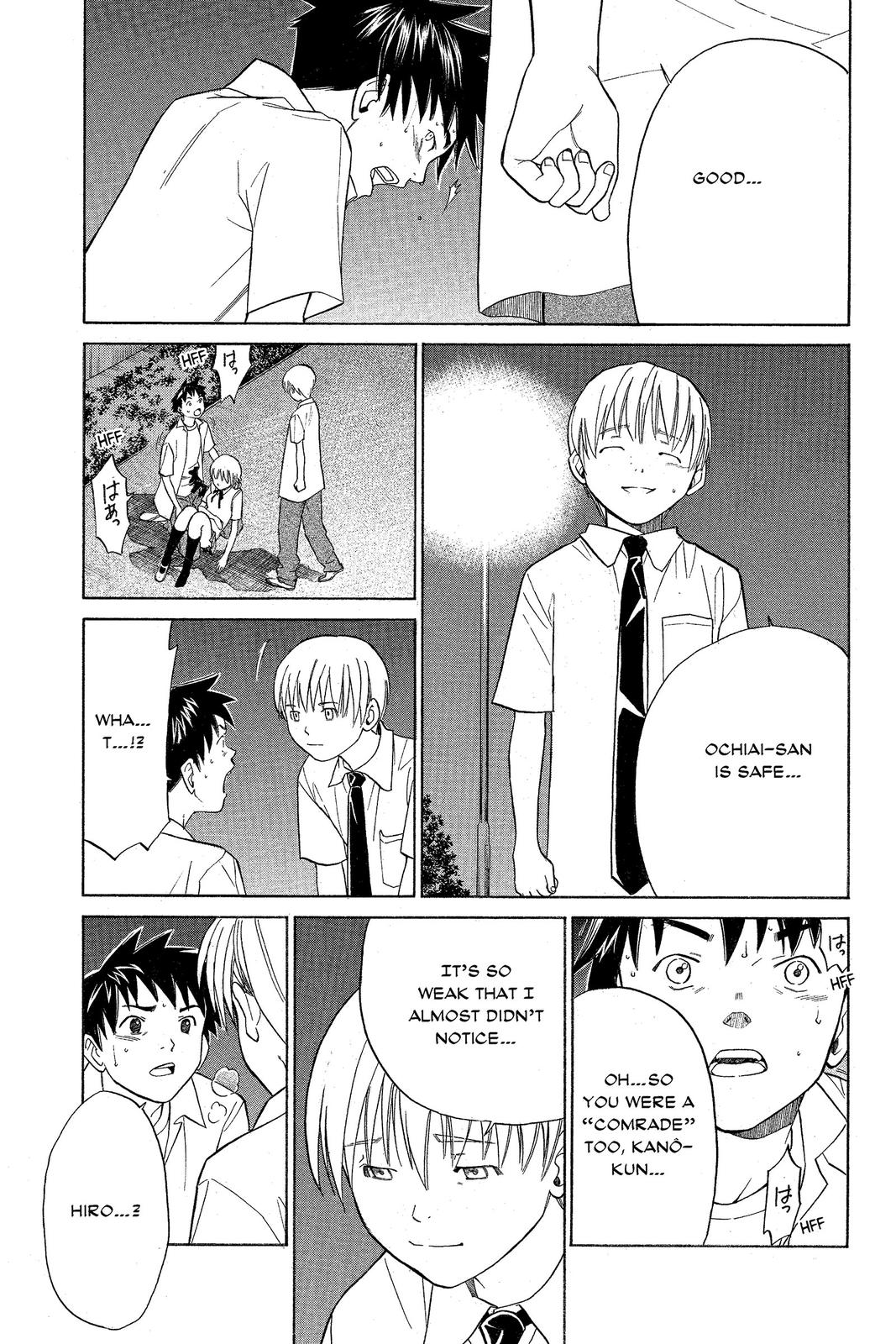 Read Alive_ The Final Evolution ENGLISH Manga Online