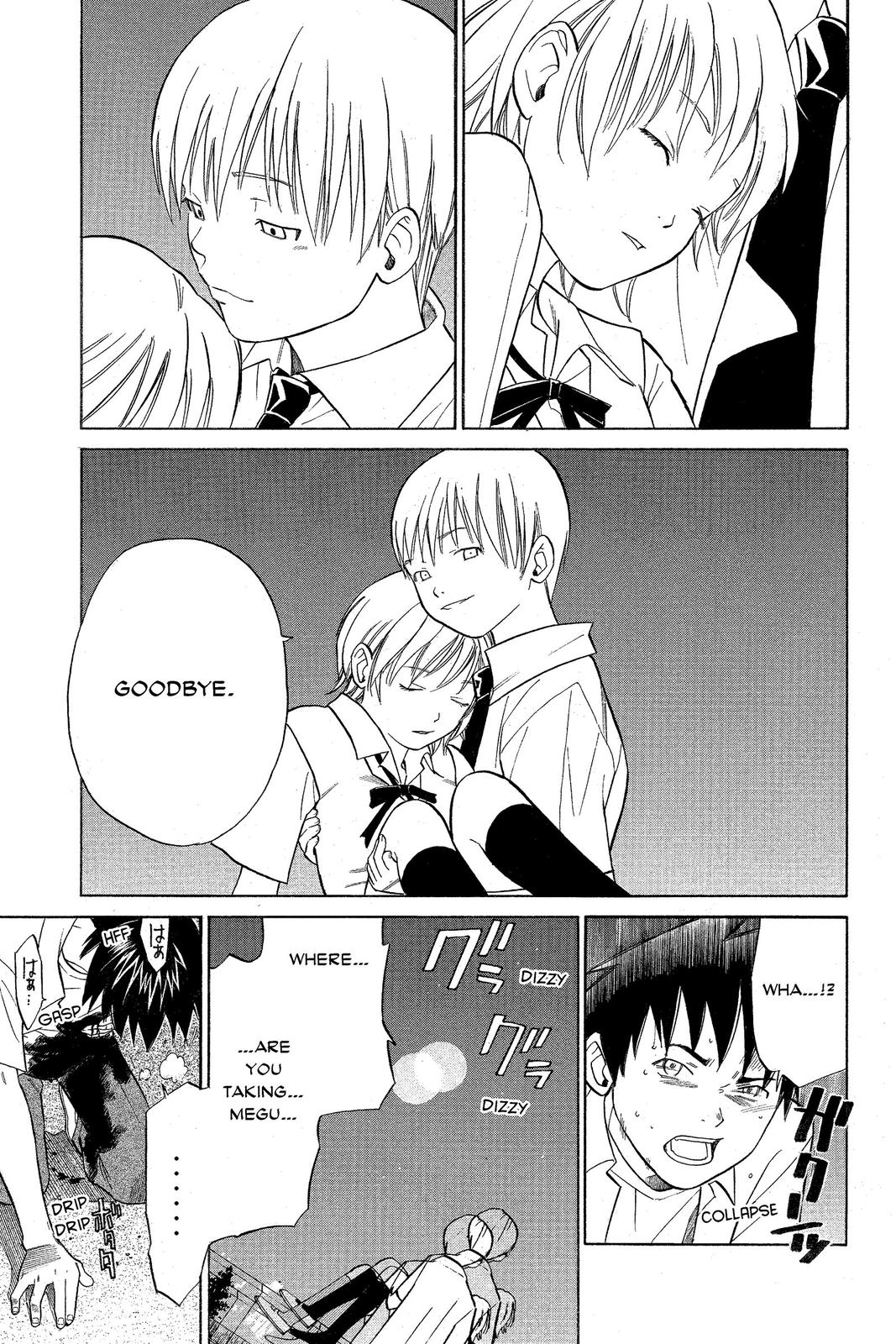 Read Alive_ The Final Evolution ENGLISH Manga Online