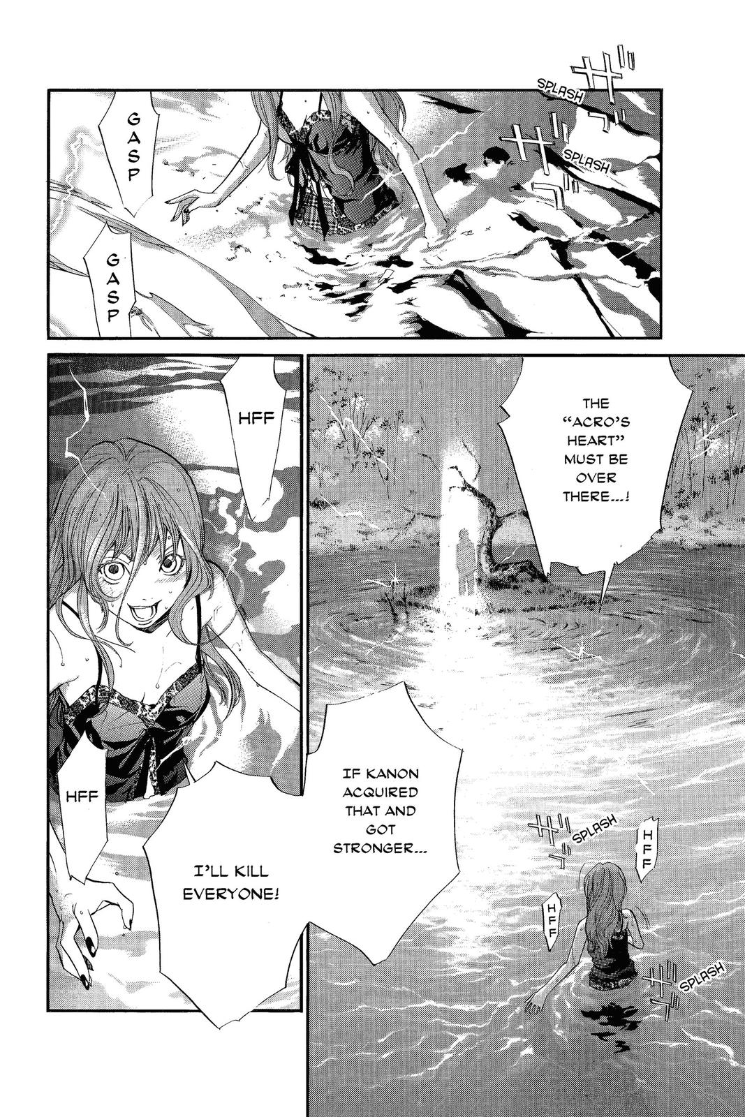 Read Alive_ The Final Evolution ENGLISH Manga Online