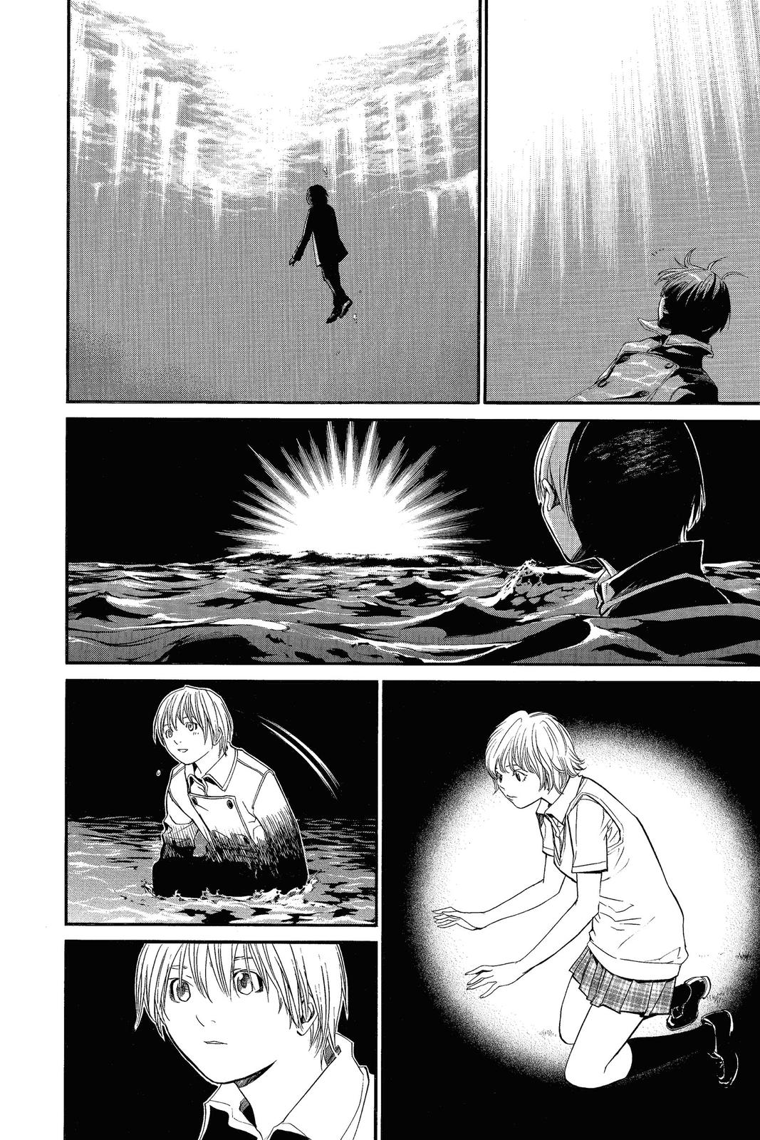 Read Alive_ The Final Evolution ENGLISH Manga Online