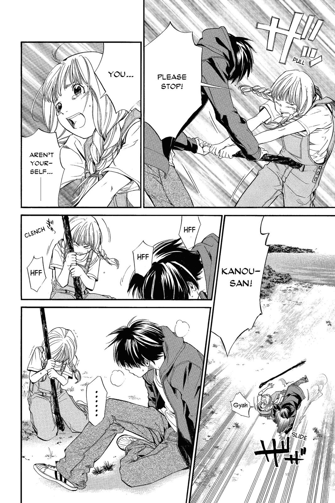 Read Alive_ The Final Evolution ENGLISH Manga Online