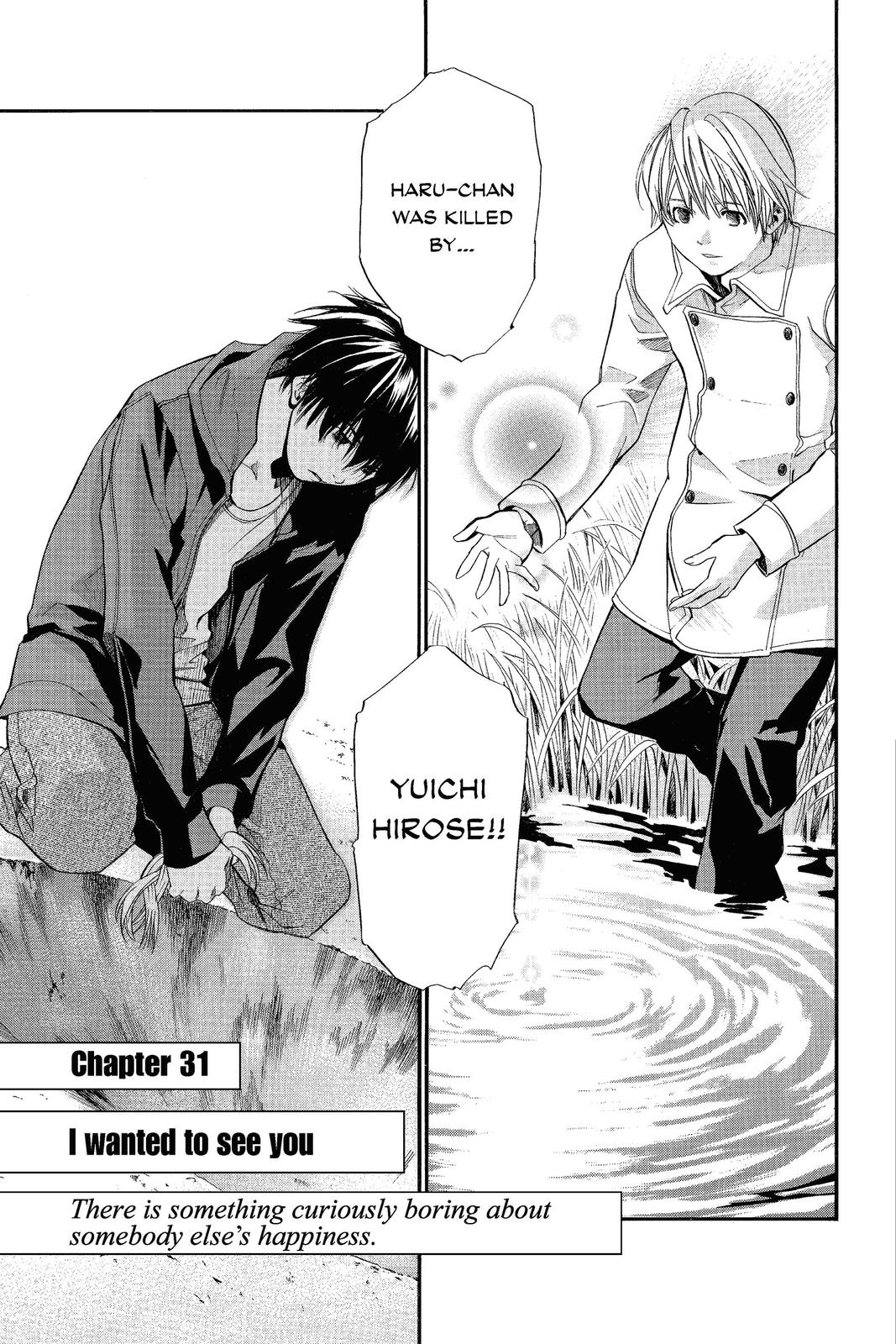 Read Alive_ The Final Evolution ENGLISH Manga Online