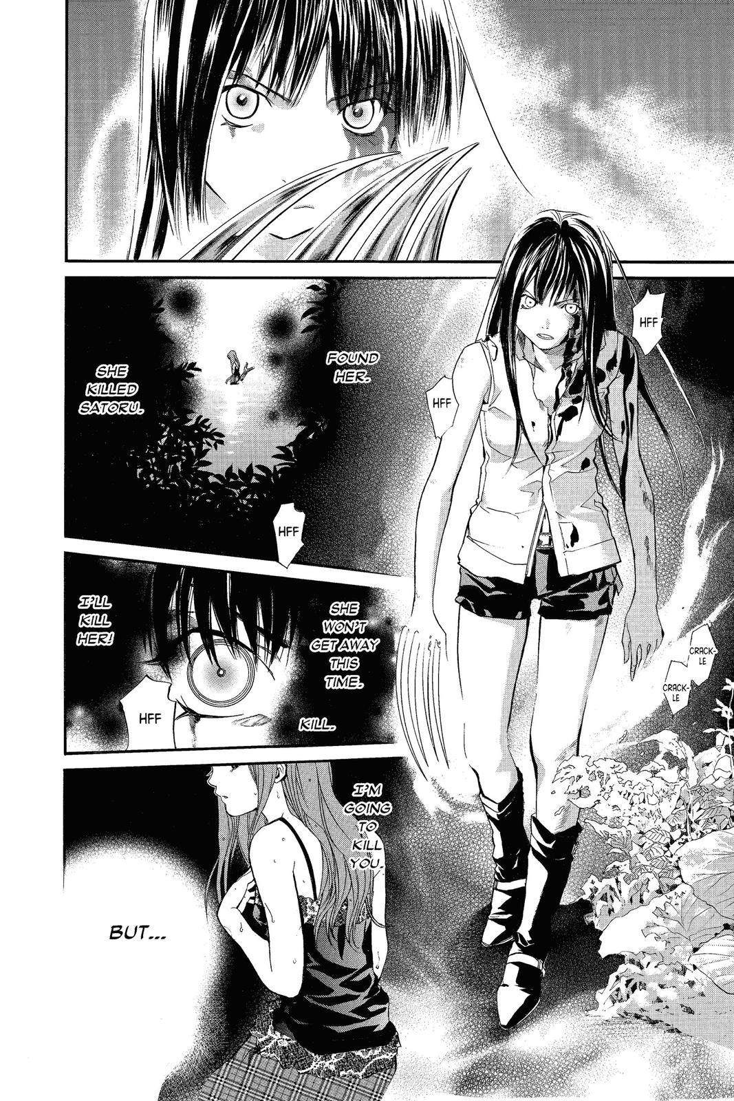 Read Alive_ The Final Evolution ENGLISH Manga Online