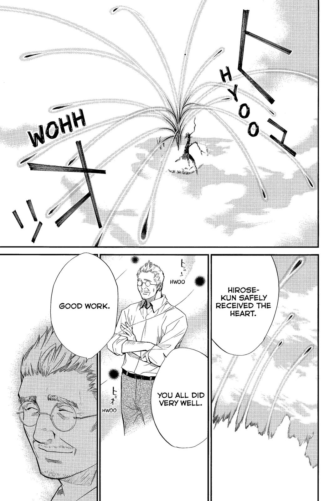 Read Alive_ The Final Evolution ENGLISH Manga Online