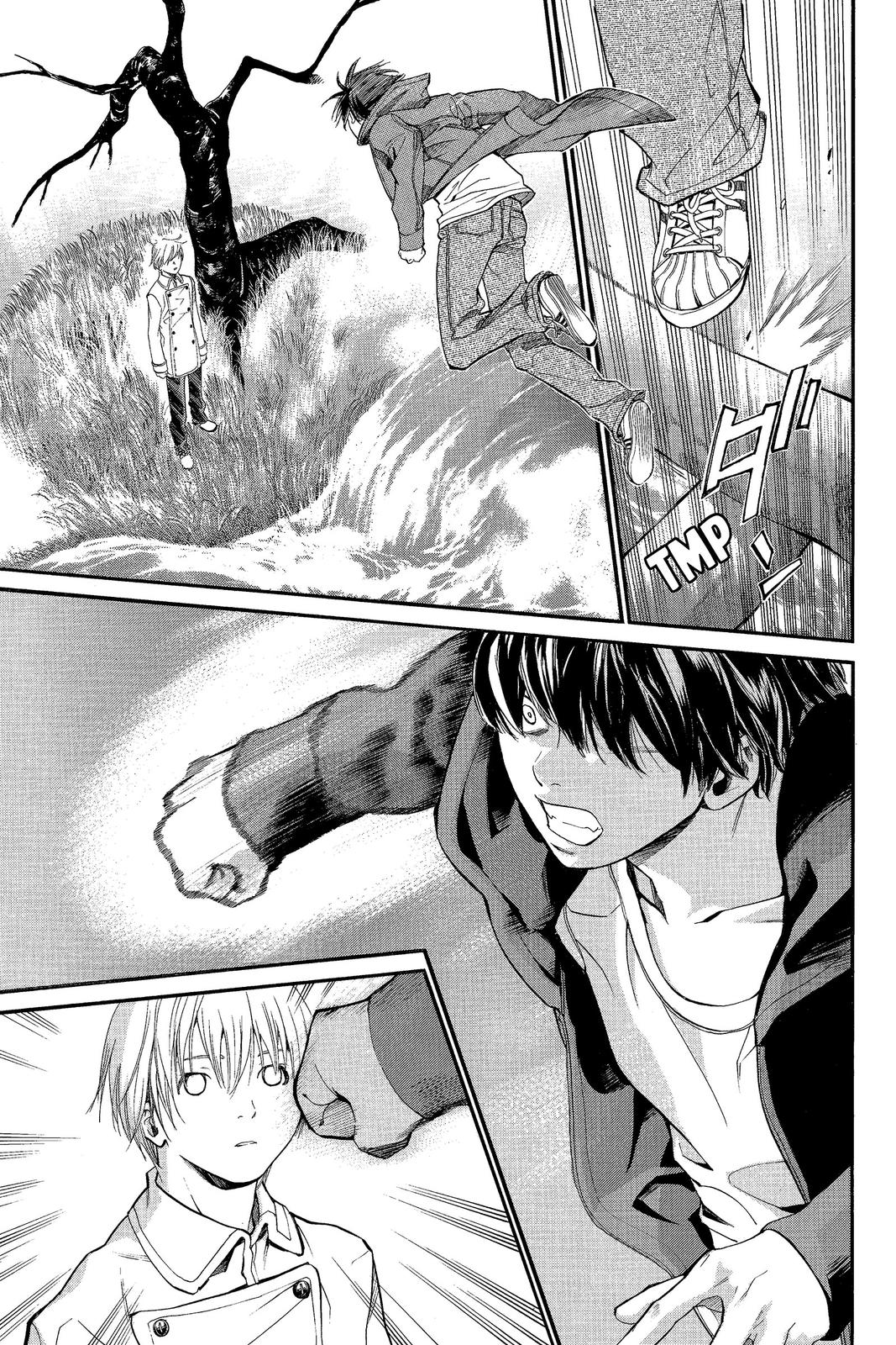 Read Alive_ The Final Evolution ENGLISH Manga Online