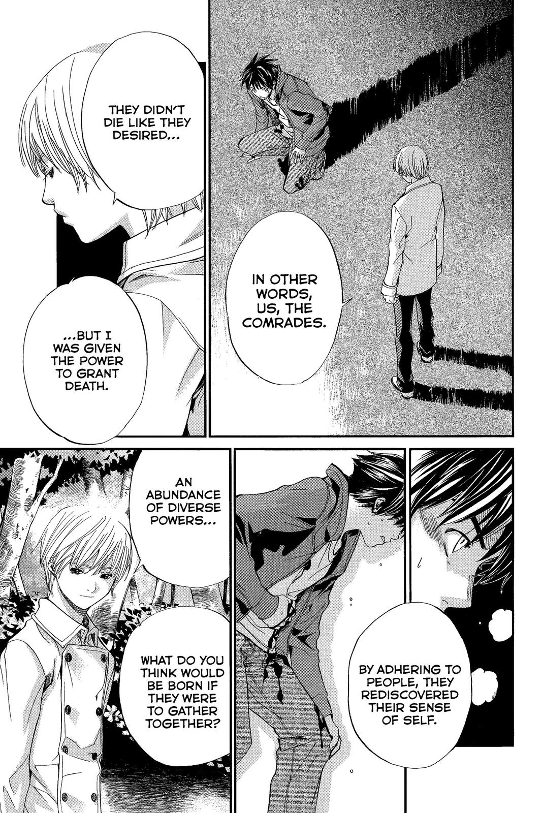 Read Alive_ The Final Evolution ENGLISH Manga Online