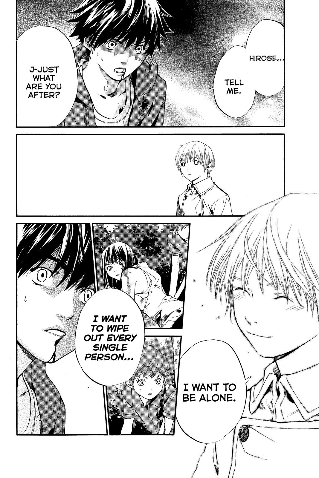 Read Alive_ The Final Evolution ENGLISH Manga Online