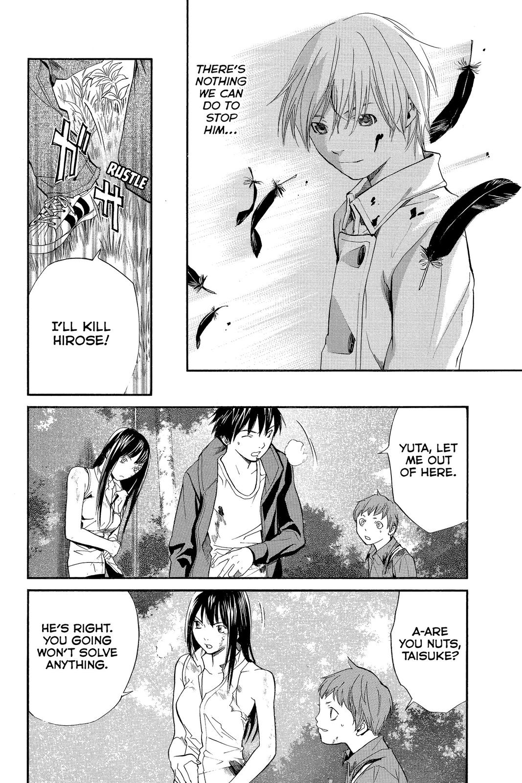 Read Alive_ The Final Evolution ENGLISH Manga Online