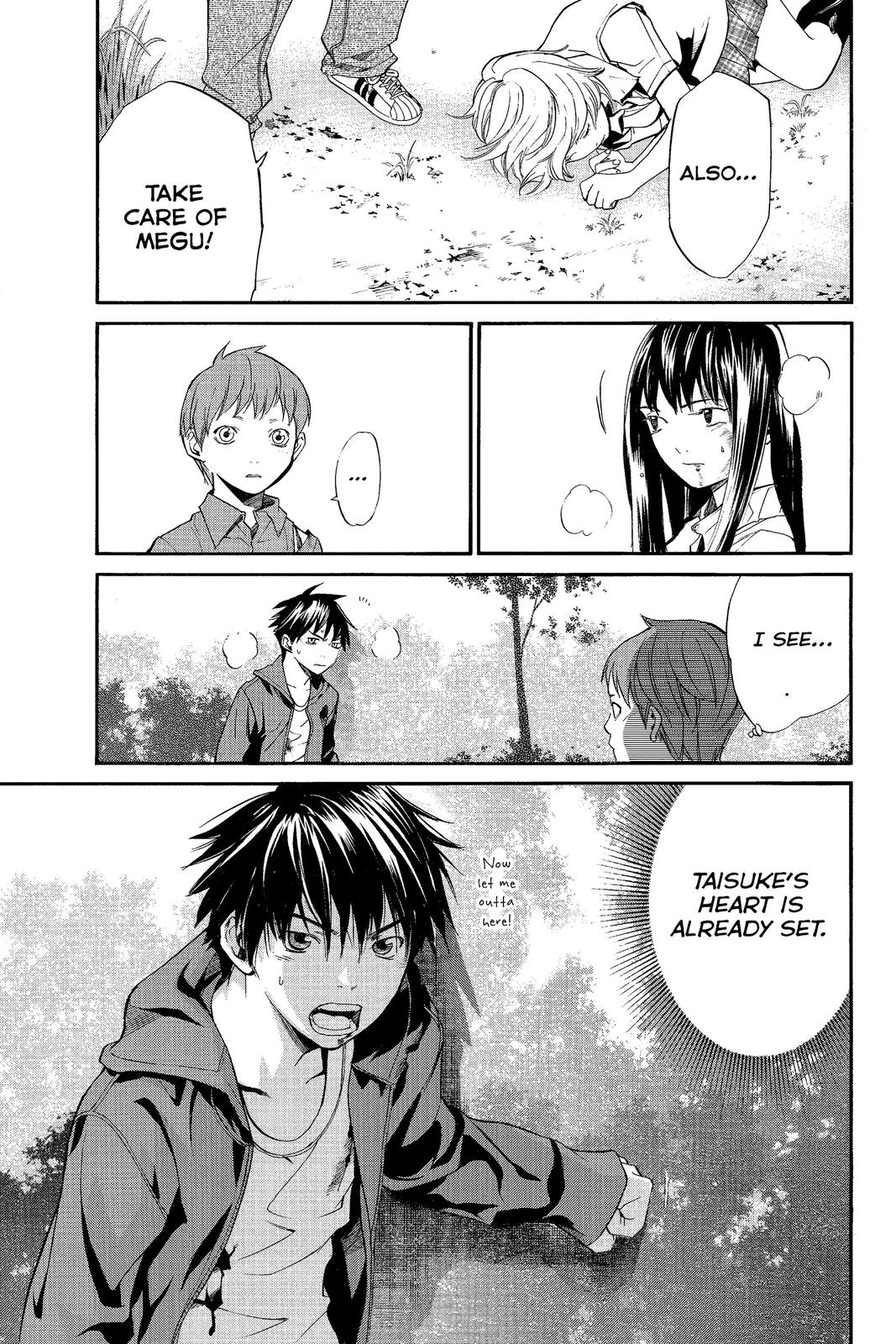 Read Alive_ The Final Evolution ENGLISH Manga Online