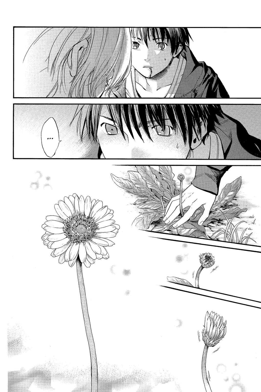 Read Alive_ The Final Evolution ENGLISH Manga Online