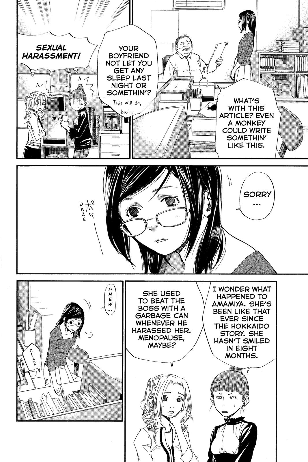 Read Alive_ The Final Evolution ENGLISH Manga Online