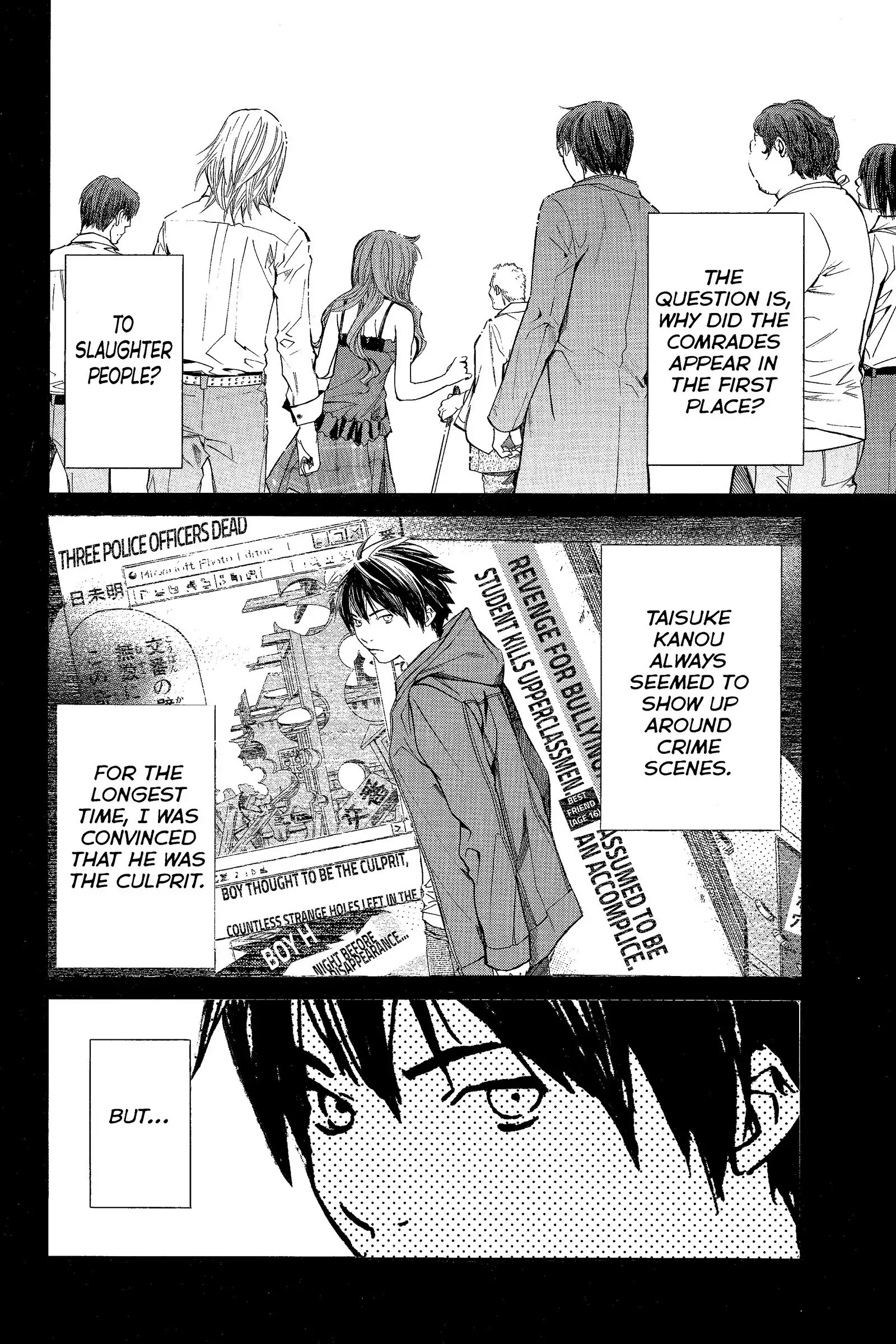 Read Alive_ The Final Evolution ENGLISH Manga Online