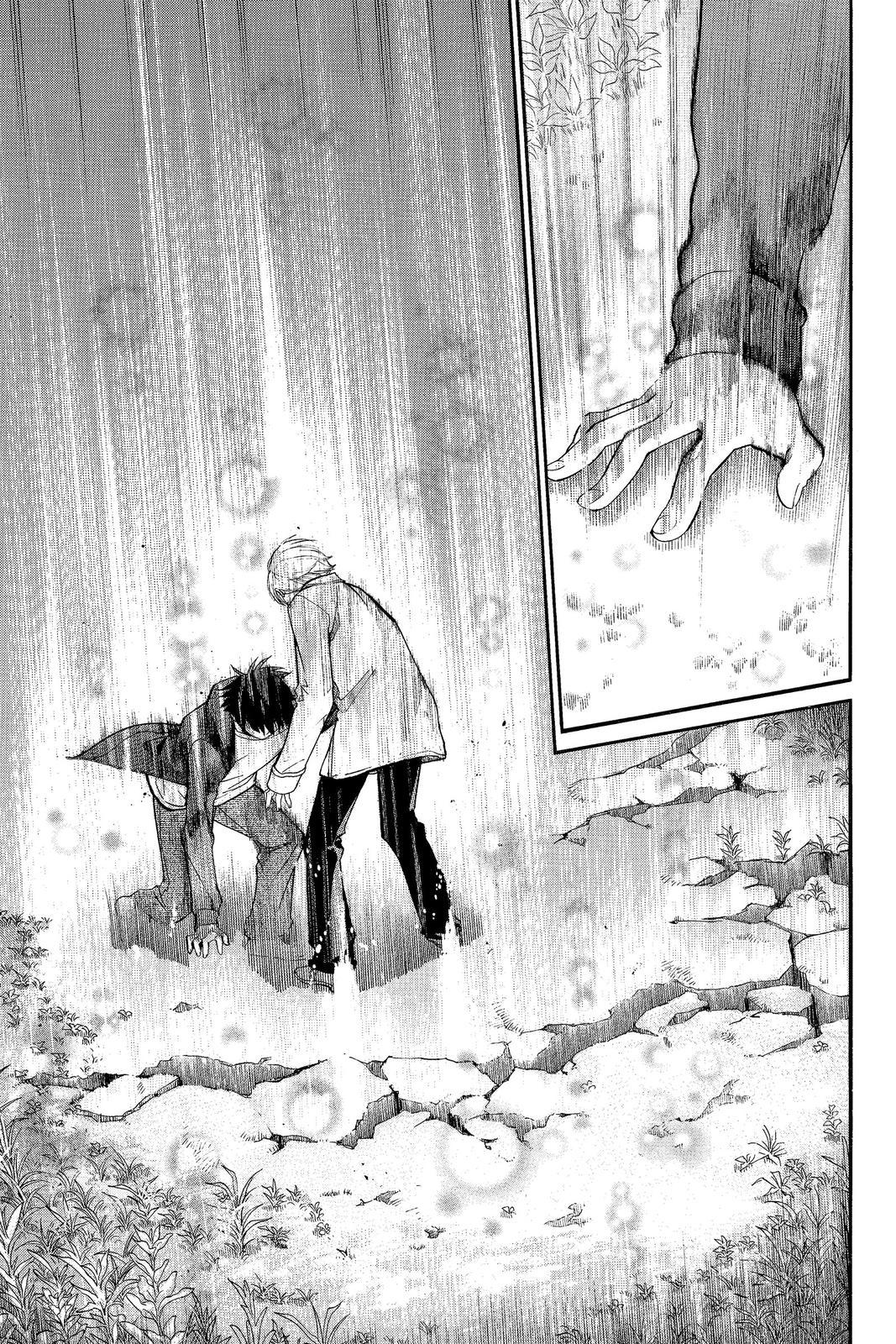 Read Alive_ The Final Evolution ENGLISH Manga Online