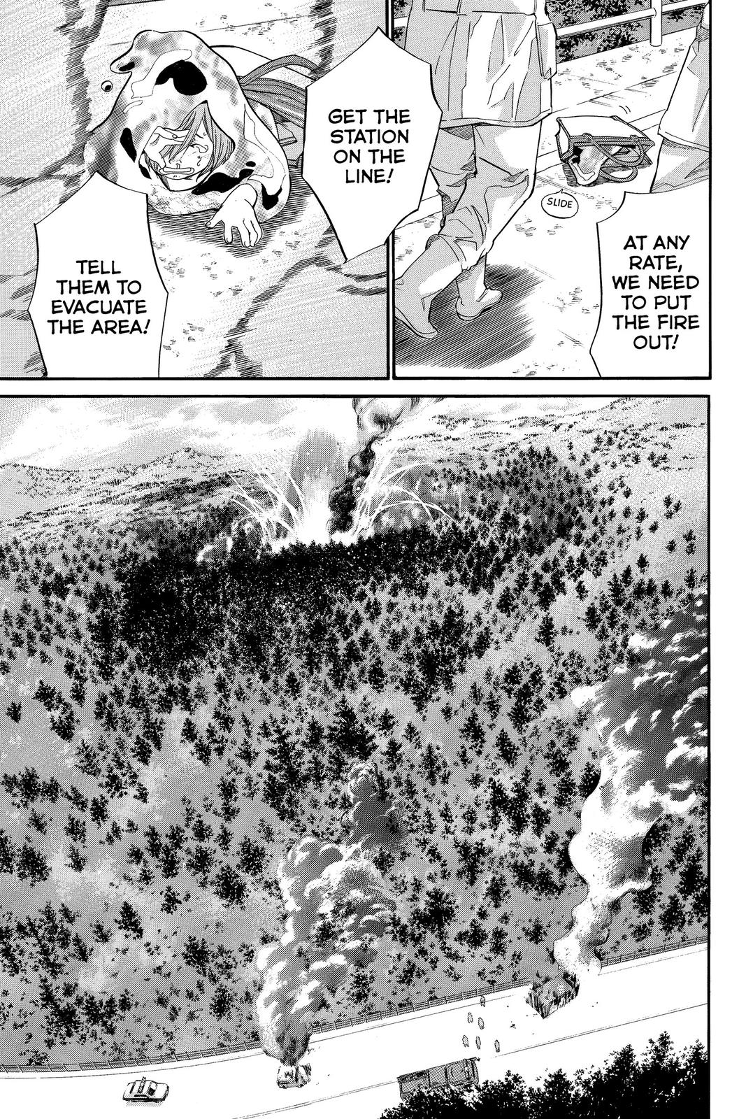 Read Alive_ The Final Evolution ENGLISH Manga Online