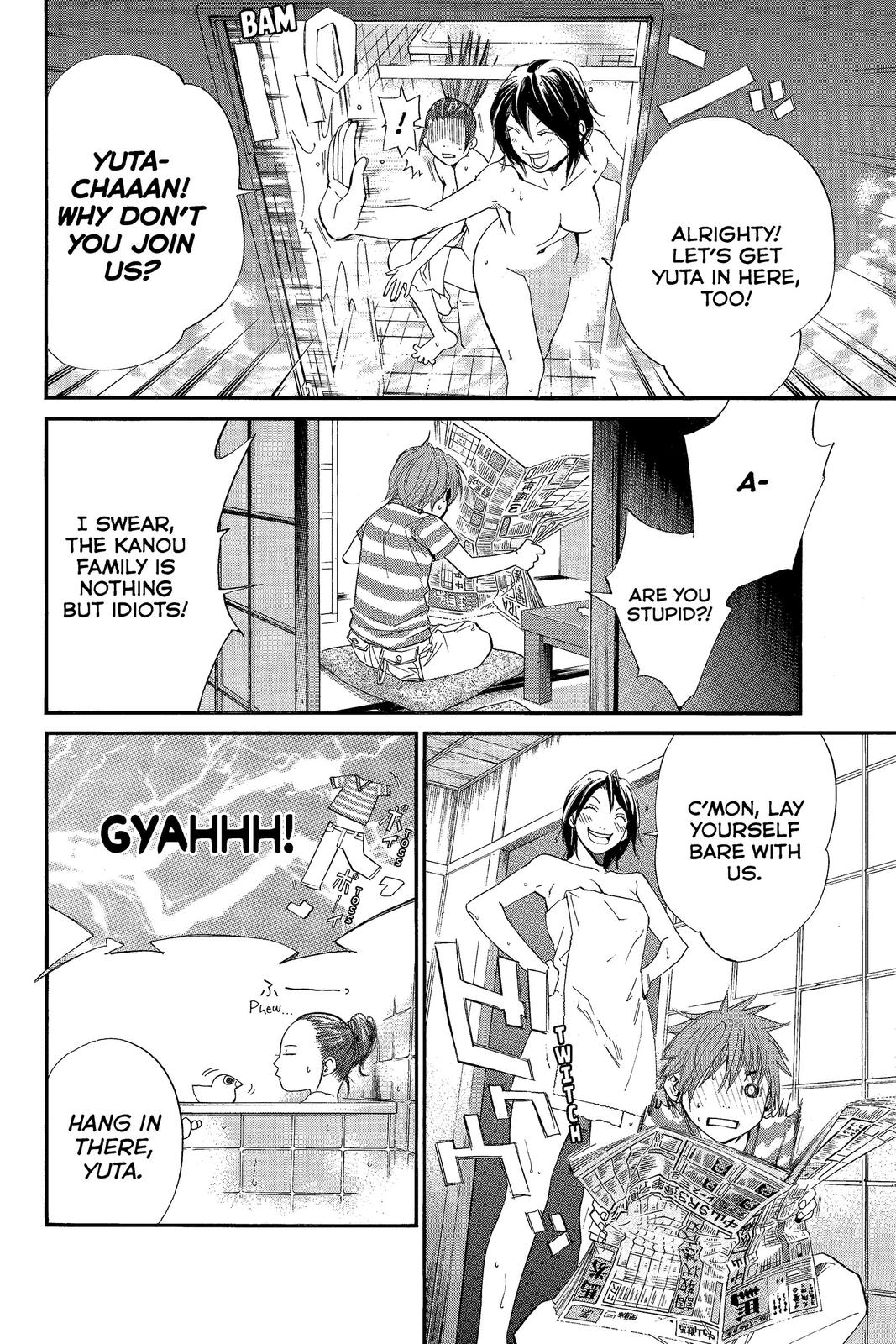 Read Alive_ The Final Evolution ENGLISH Manga Online