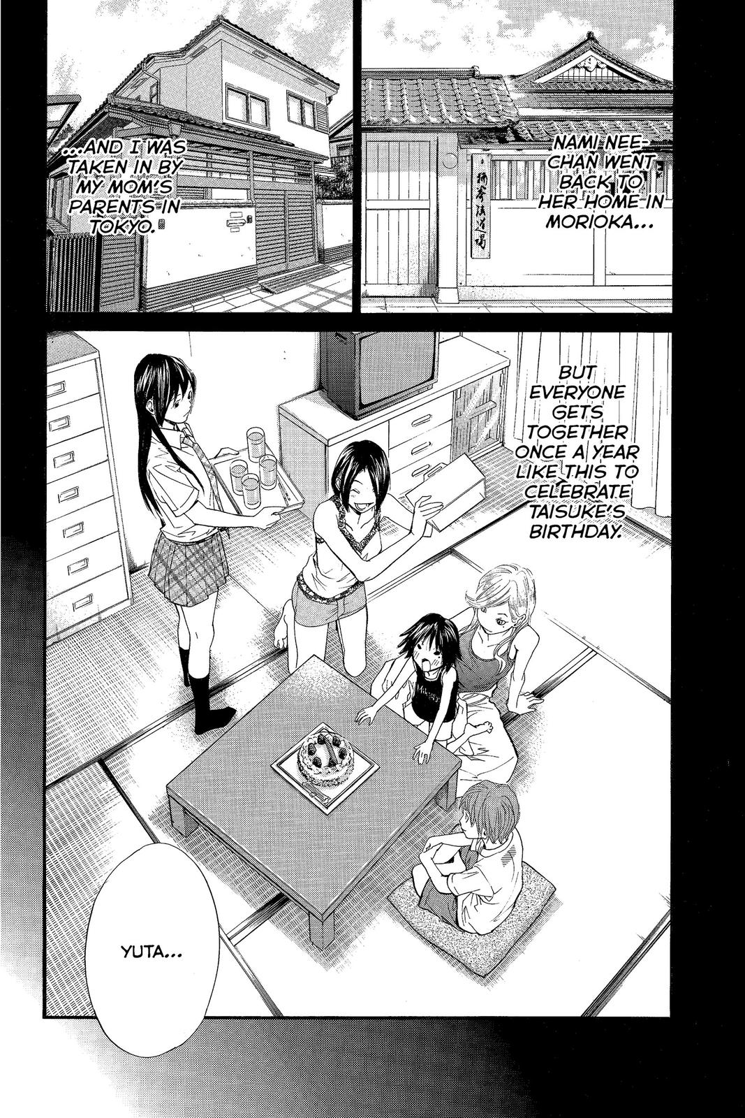 Read Alive_ The Final Evolution ENGLISH Manga Online