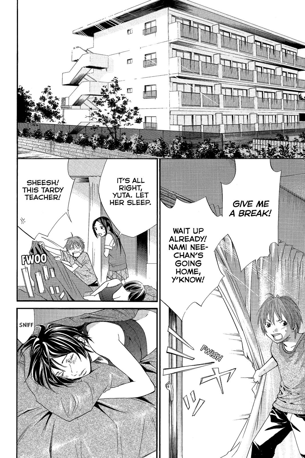 Read Alive_ The Final Evolution ENGLISH Manga Online