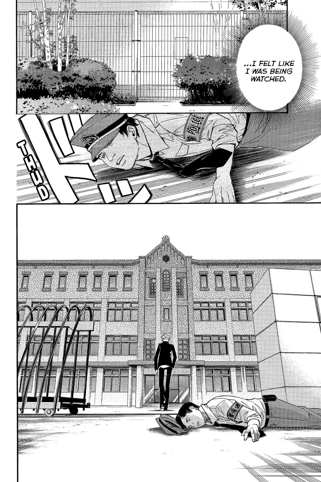 Read Alive_ The Final Evolution ENGLISH Manga Online