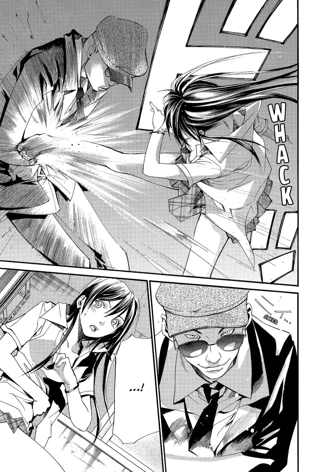 Read Alive_ The Final Evolution ENGLISH Manga Online