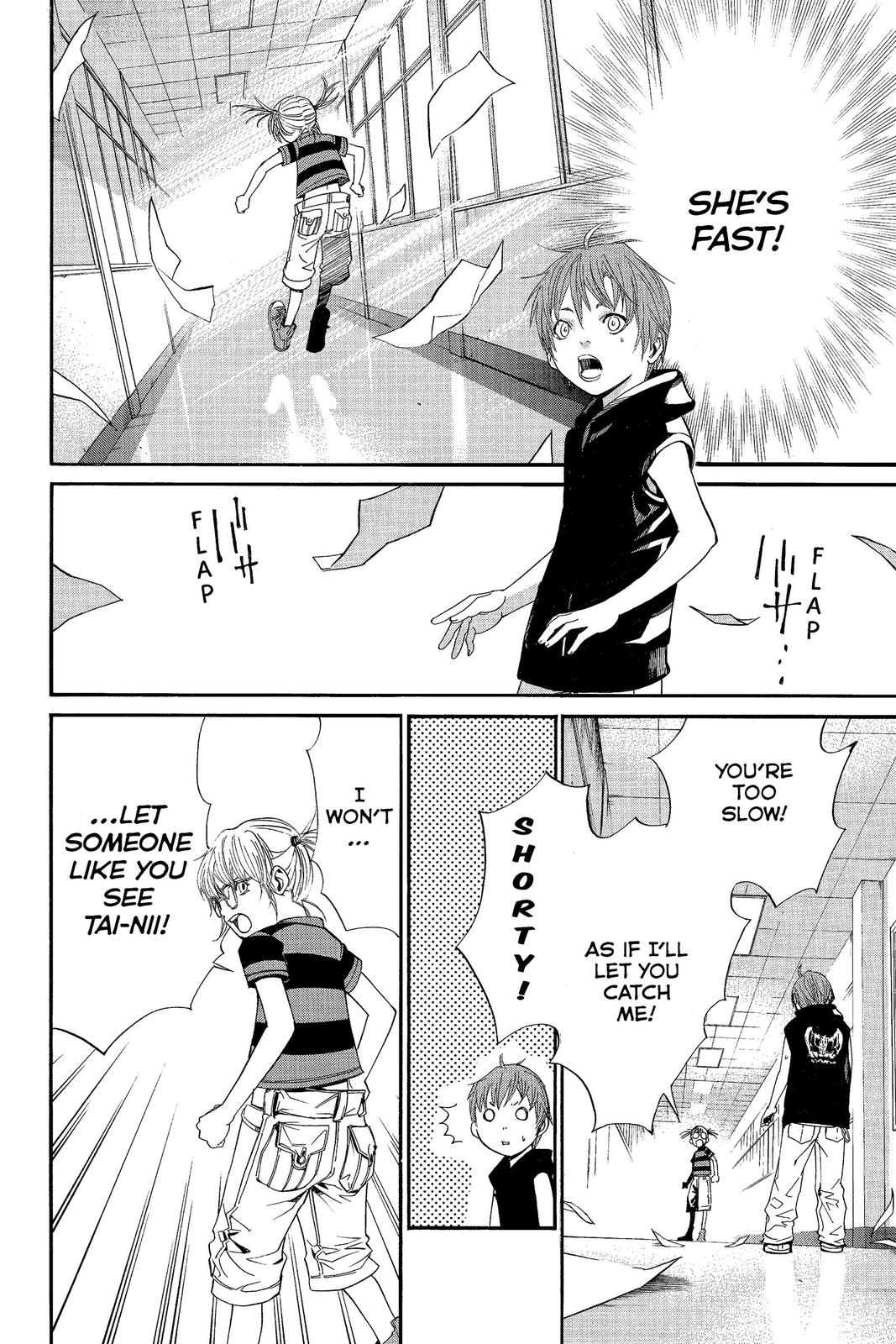 Read Alive_ The Final Evolution ENGLISH Manga Online