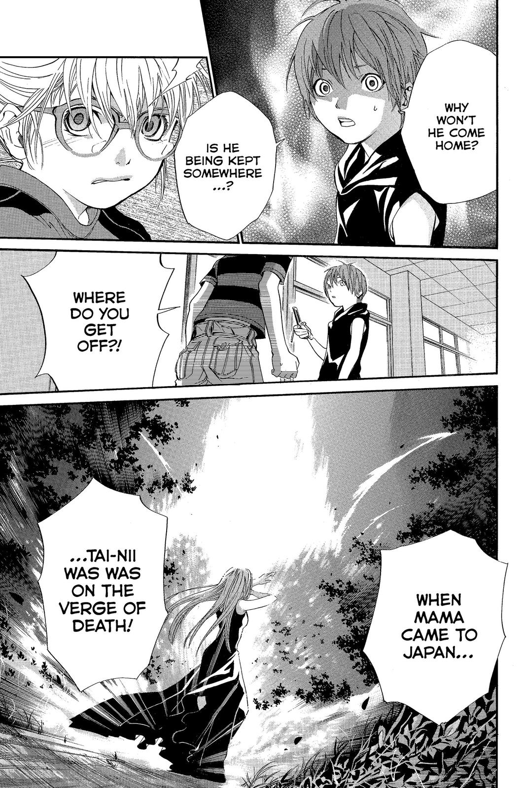 Read Alive_ The Final Evolution ENGLISH Manga Online