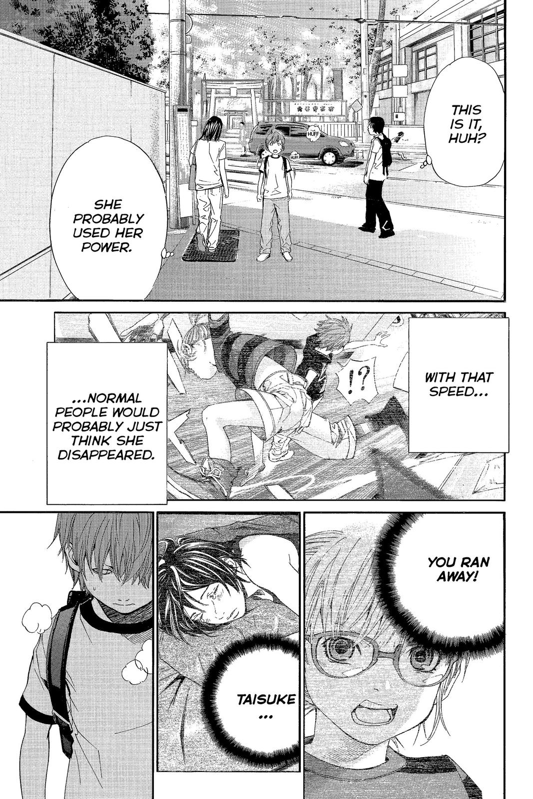 Read Alive_ The Final Evolution ENGLISH Manga Online