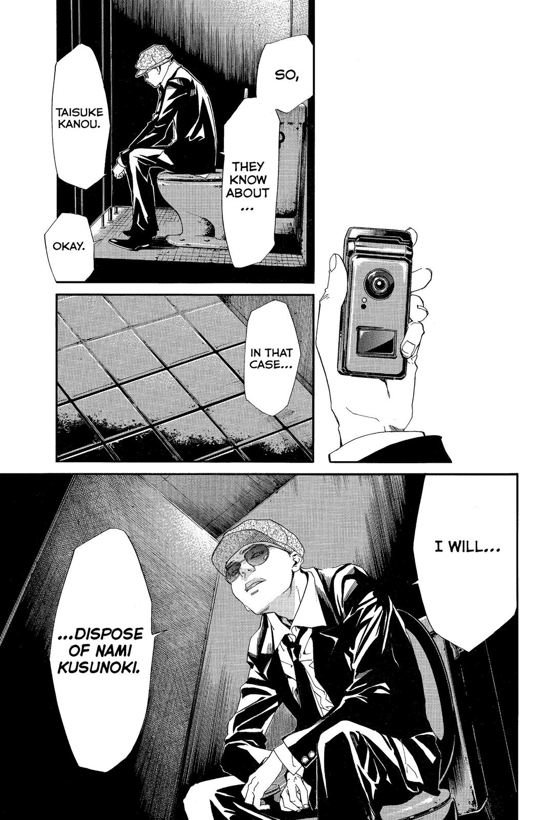 Read Alive_ The Final Evolution ENGLISH Manga Online