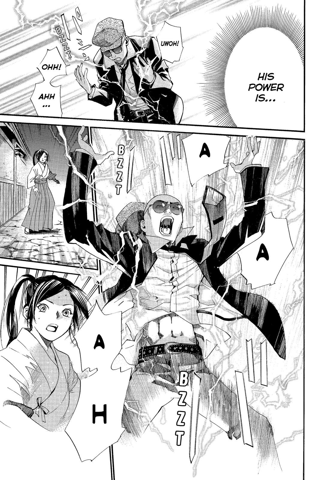 Read Alive_ The Final Evolution ENGLISH Manga Online