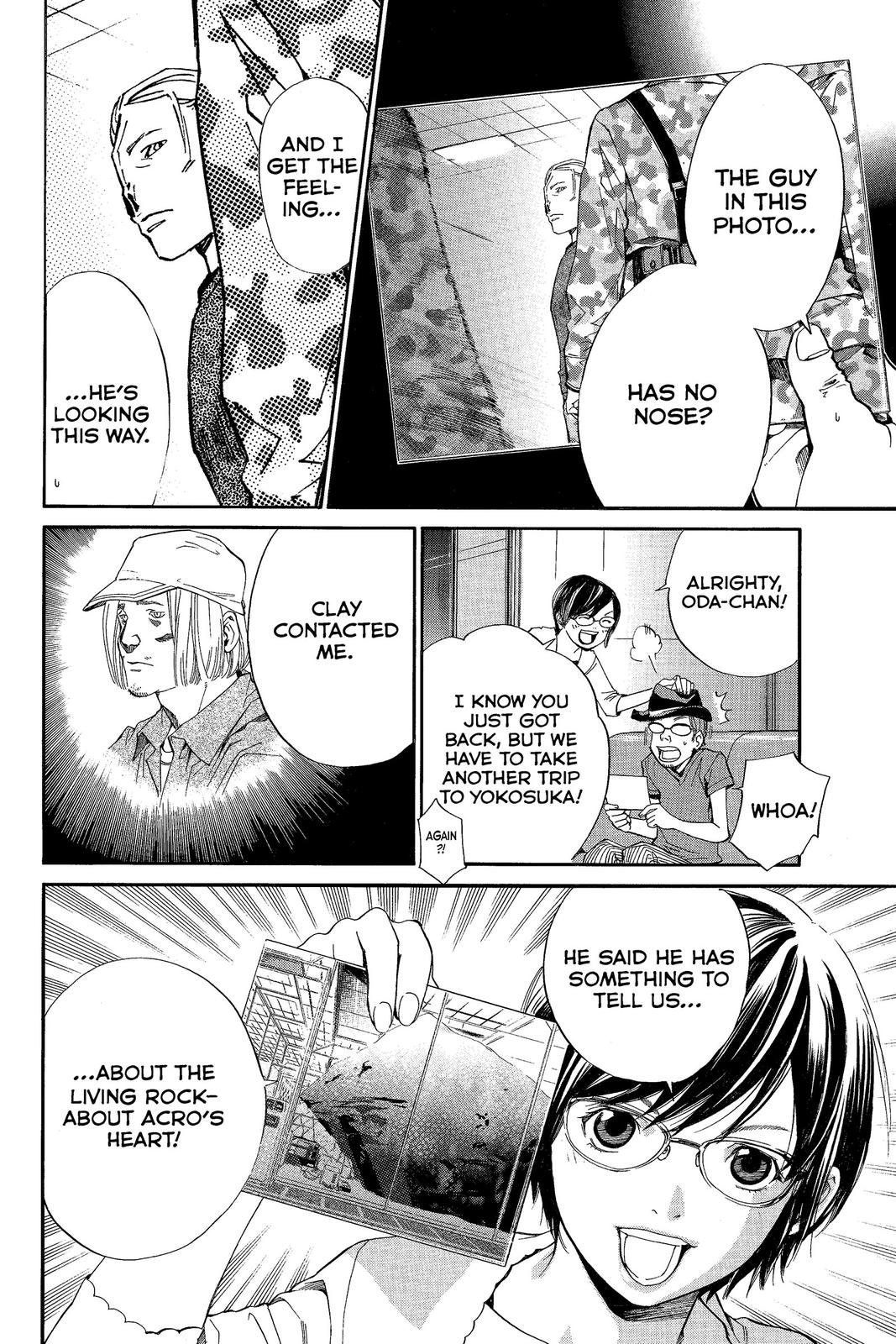 Read Alive_ The Final Evolution ENGLISH Manga Online