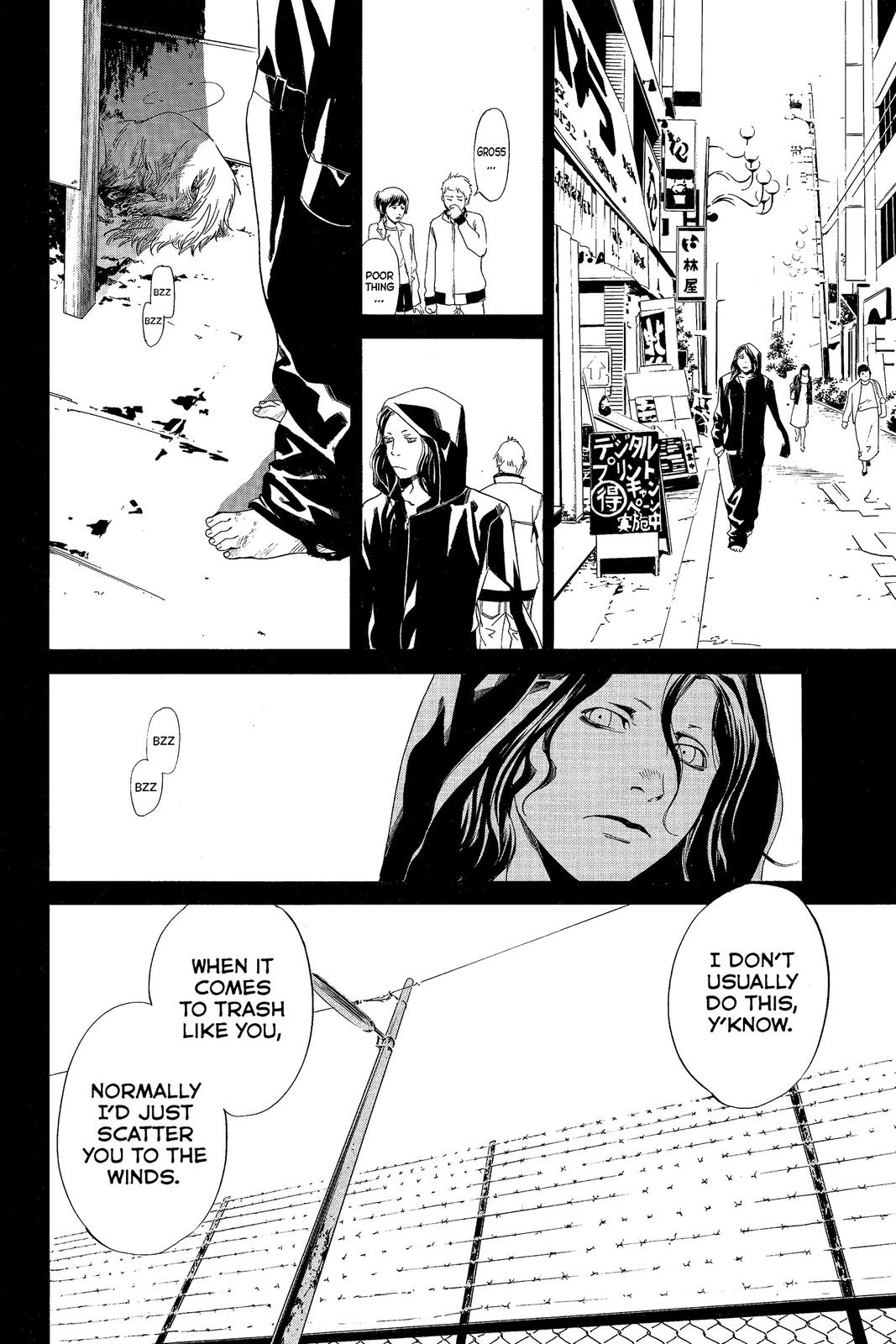 Read Alive_ The Final Evolution ENGLISH Manga Online