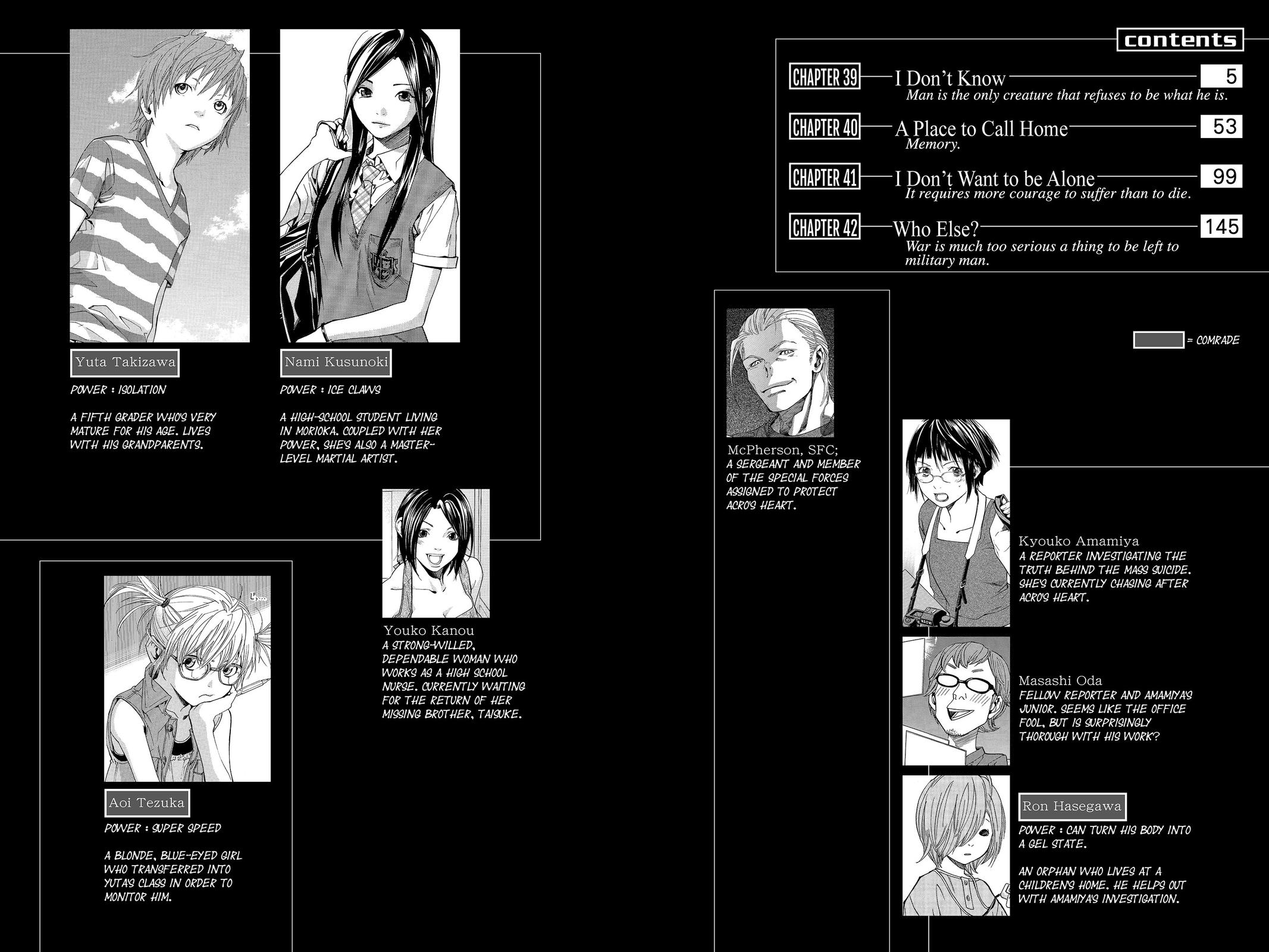 Read Alive_ The Final Evolution ENGLISH Manga Online
