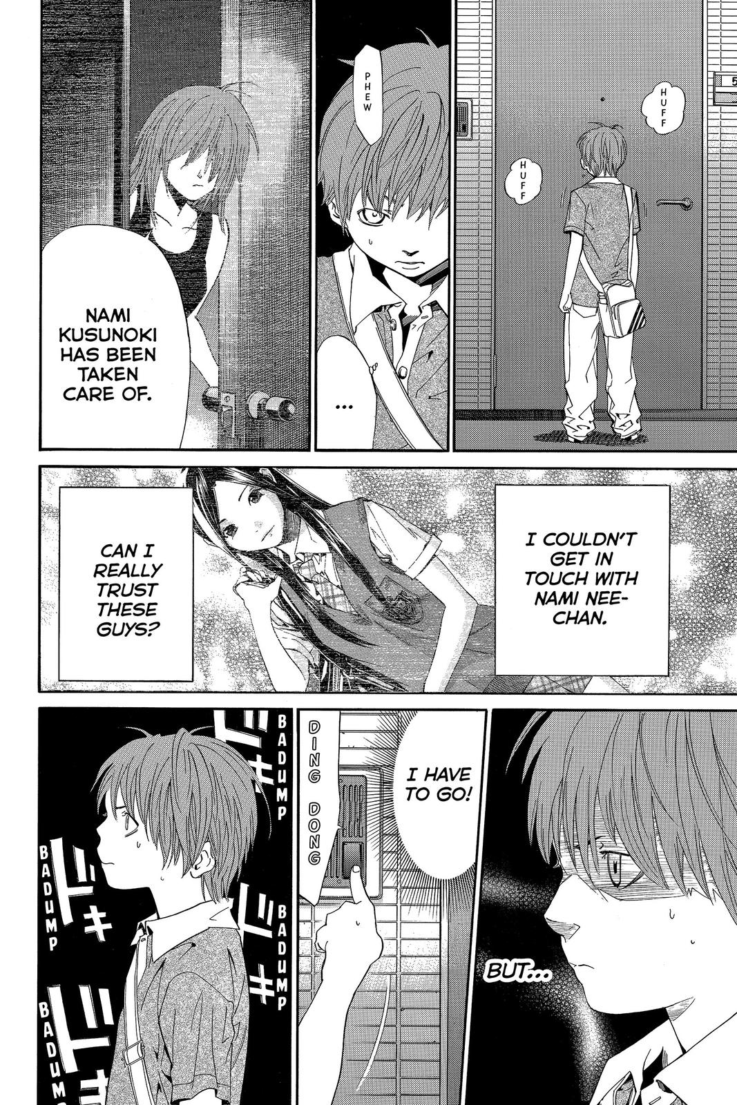 Read Alive_ The Final Evolution ENGLISH Manga Online