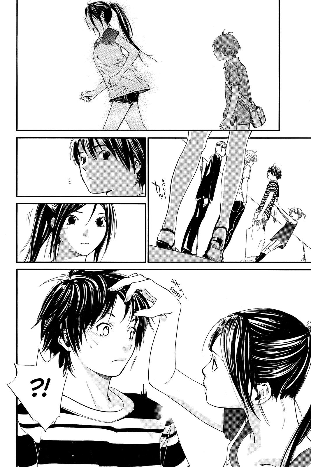 Read Alive_ The Final Evolution ENGLISH Manga Online