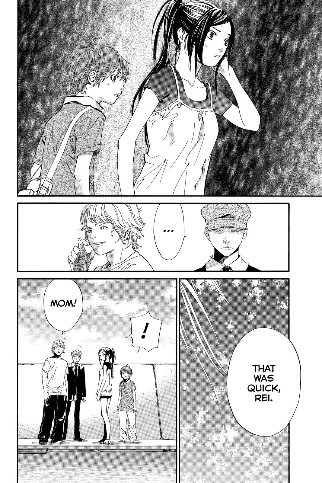 Read Alive_ The Final Evolution ENGLISH Manga Online