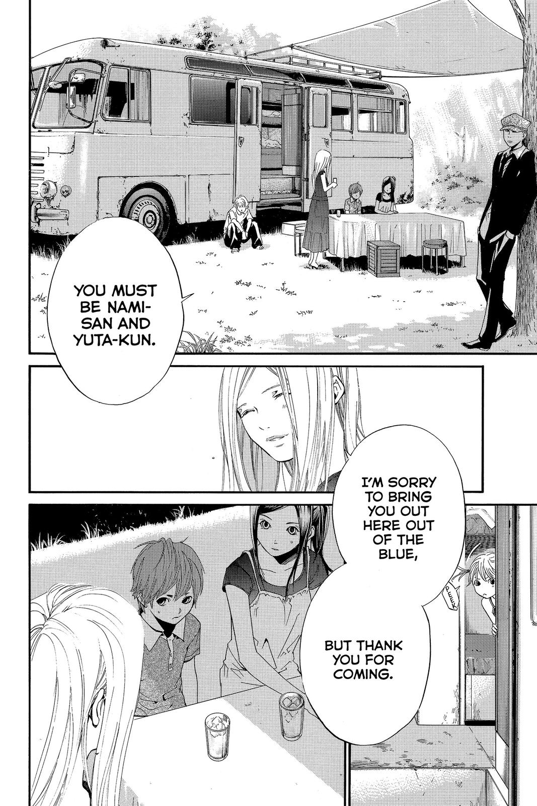 Read Alive_ The Final Evolution ENGLISH Manga Online